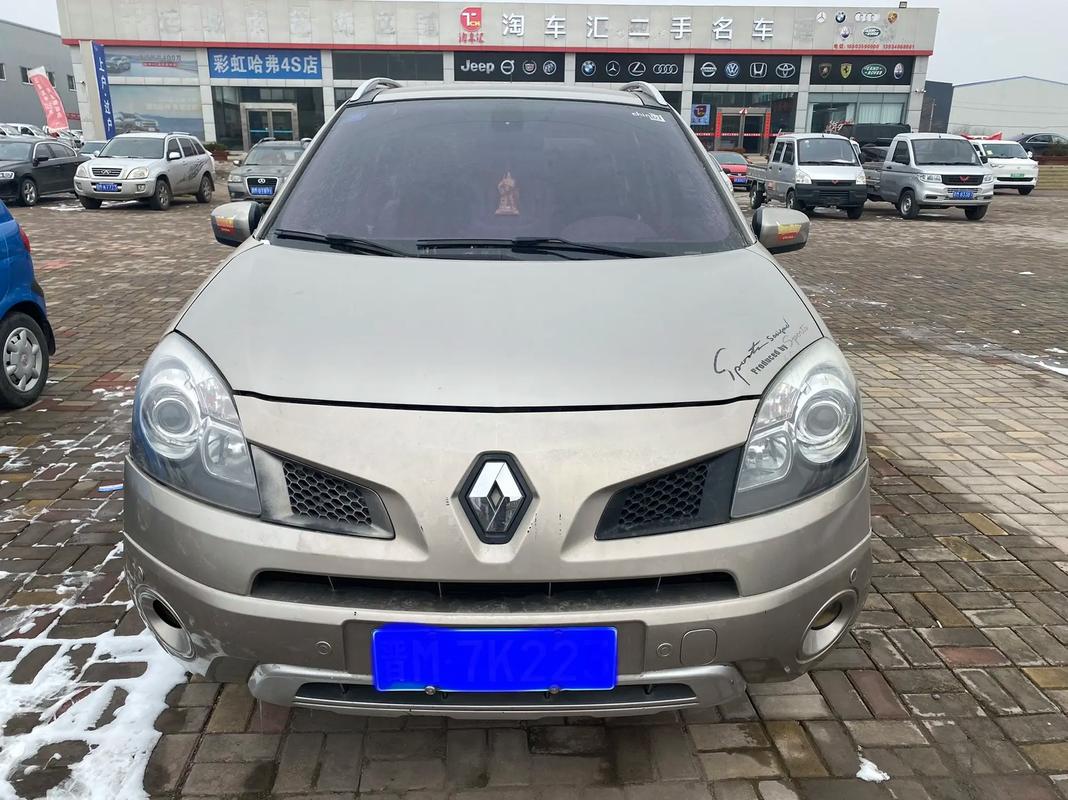 佛山南海区迪跃奇企业管理咨询日产汽车与雷诺的合作，哈弗的低能耗柴油动力技术