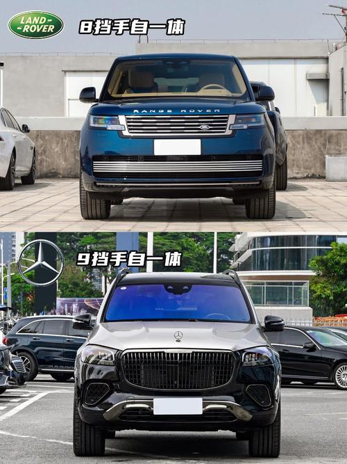 佛山南海区迪跃奇企业管理咨询迈巴赫经典与现代的完美融合，路虎如何塑造独特的品牌形象